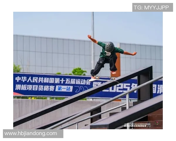 北京滑板队比赛经验分析与表现评估探讨