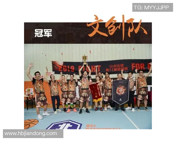 北京篮球队的比赛经验揭秘：从战术到团队协作的全方位分析