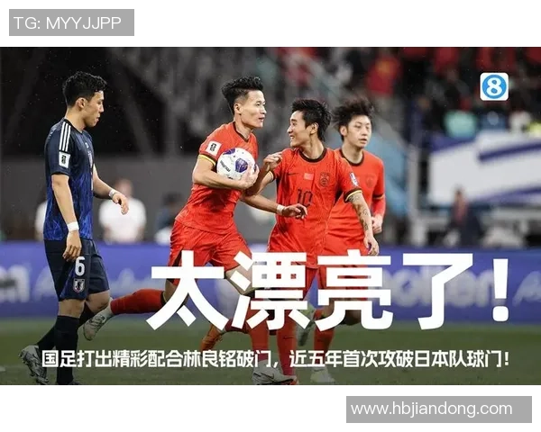 北京足球队的力量变革引发热议探索新阶段的崛起与挑战