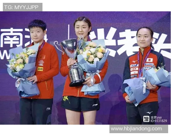 南京乒乓球队技术深度解析与训练方法探讨