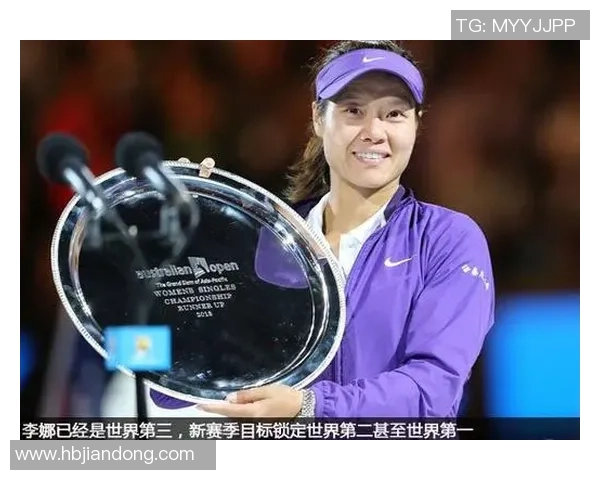 李娜在王者荣耀中的深度对话与人生启示探讨 李娜在王者荣耀中的深度对话与人生启示探讨