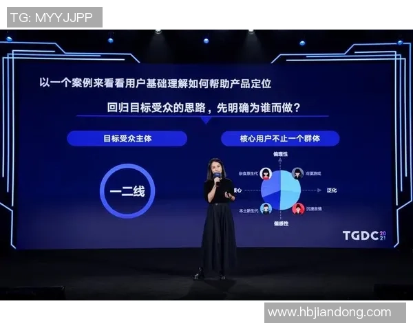 杭州滑板队创新盯防策略助力竞技水平提升的深度解析